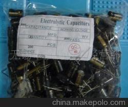 【供應(yīng)充電器開關(guān)電源專用鋁電解電容器 400V/22UF】價(jià)格,廠家,圖片,其他電容器,無錫電子市場國大電子元器件配套中心 -