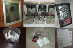 供應【信譽好】中山鋼網激光鋼網_電子元器件_世界工廠網中國產品信息庫