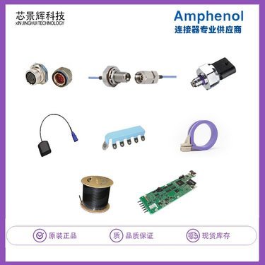 163郵箱批發(fā)100個1元