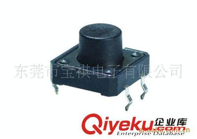 批發(fā)供應 12*12輕觸開關圖片|批發(fā)供應 12*12輕觸開關產品圖片由東莞市寶祺電子公司生產提供-