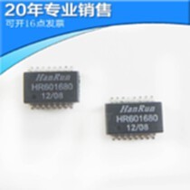 2021年美達(dá)科技 集成電路設(shè)計(jì)領(lǐng)域的領(lǐng)先批發(fā)商